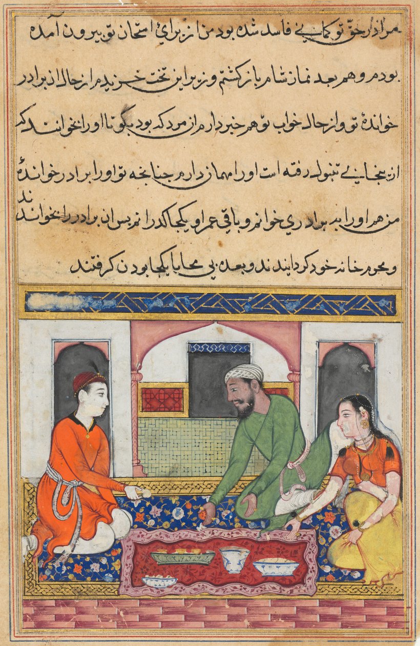 Shahr-Arai és férje testvérnek fogadták el szeretőjét a családban, egy Tuti-namából (Papagáj meséi): Negyvenedik éjszaka alkotó: Unknown artist