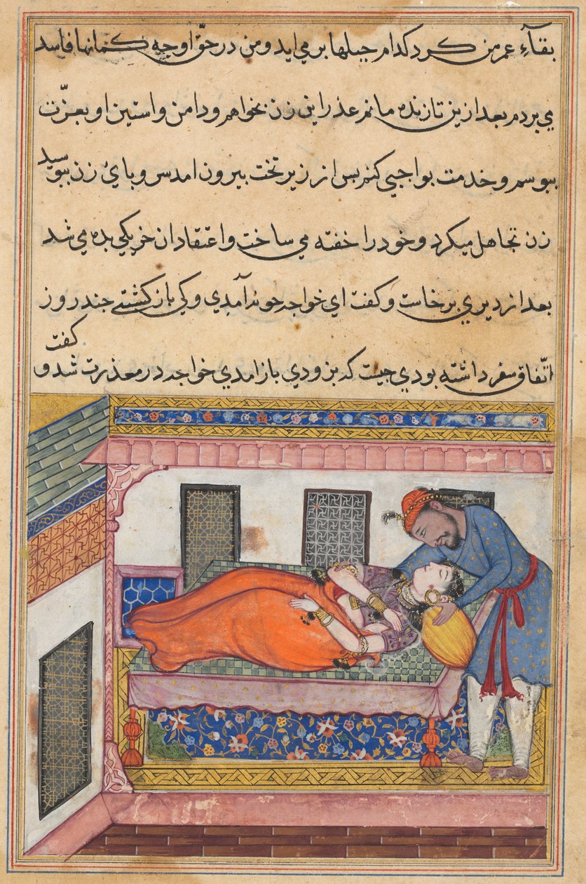 Shahr-Arai férje lehajol, hogy megcsókolja feleségét, aki álmot színlelt, egy Tuti-namából (Papagáj meséi): Negyvenedik éjszaka alkotó: Unknown artist