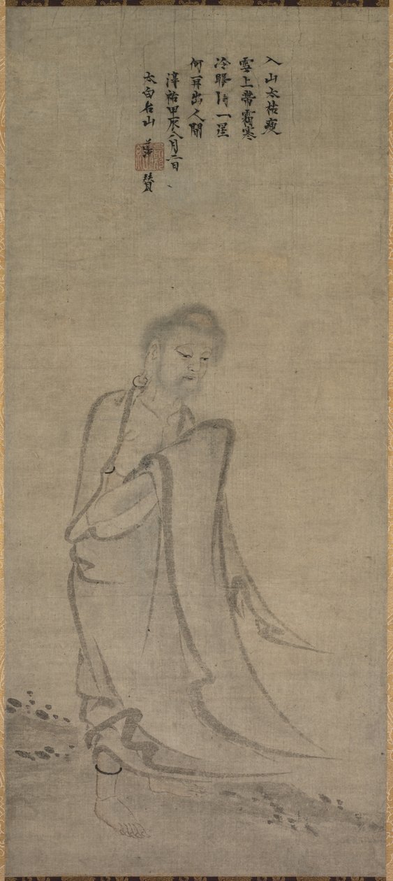 Shakyamuni kiemelkedik a hegyekből alkotó: Unknown artist