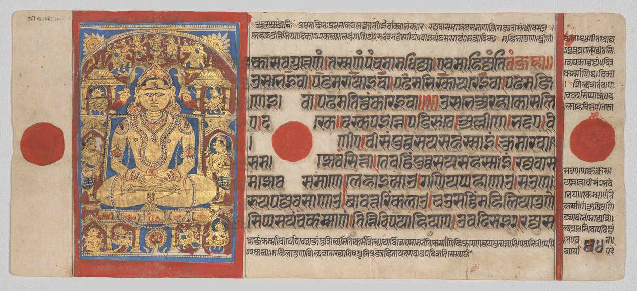 Sri Arishtanemi, Folio 54 Verso egy Kalpa-sutra alkotó: Unknown artist
