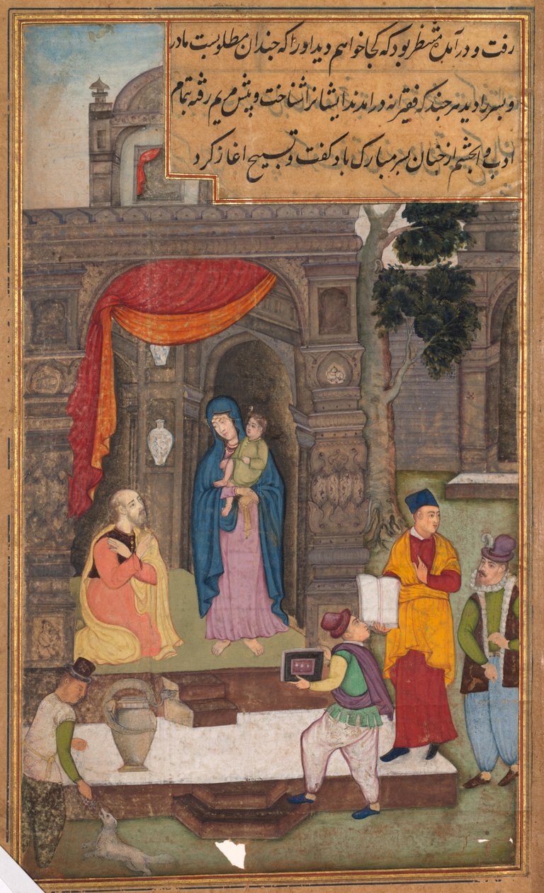 Simeon letérdel Mária és Jézus előtt, miután felismerte őket, Jerome Xavier atya szentségtükréből (Mir’at al-quds) alkotó: Unknown artist