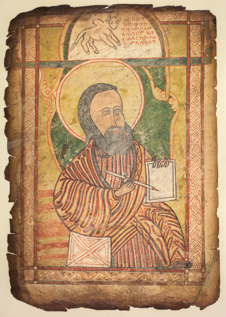 Egyetlen levél egy evangéliumi könyvből Szent Lukács portréjával alkotó: Unknown artist