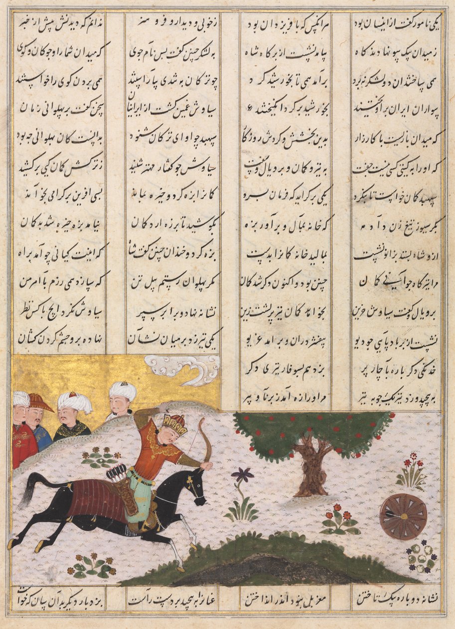 Siyavush a lován gördülő célba ütközve, a firdausi Shahnamából (Királyok könyvéből) (940–1019 vagy 1025) (recto) alkotó: Unknown artist