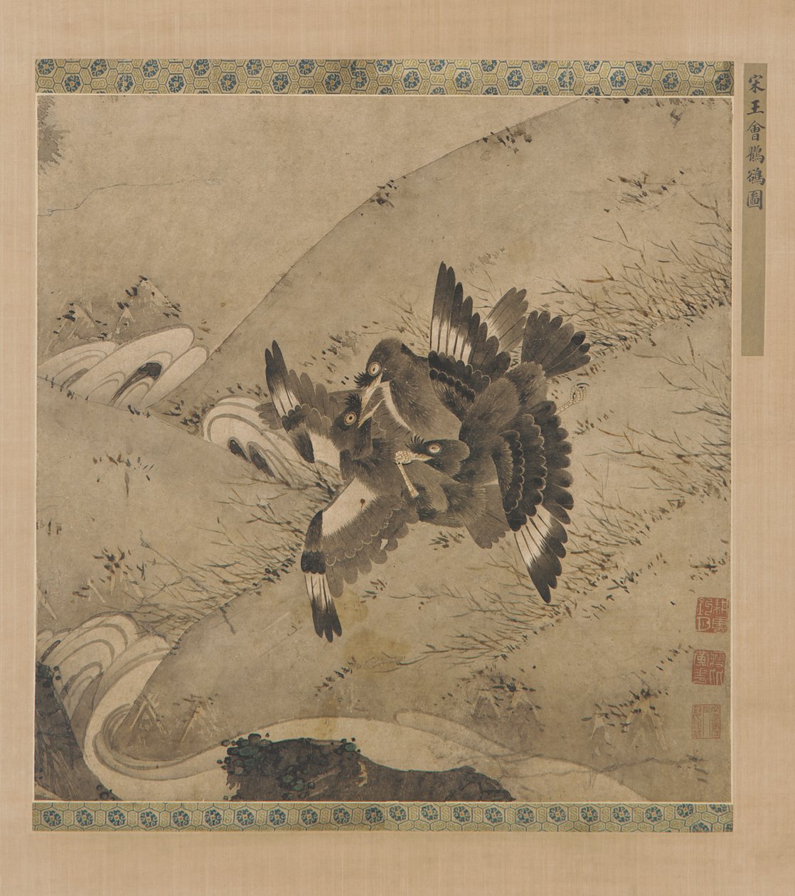 Csevegő Mynas egy patak fölött alkotó: Unknown artist