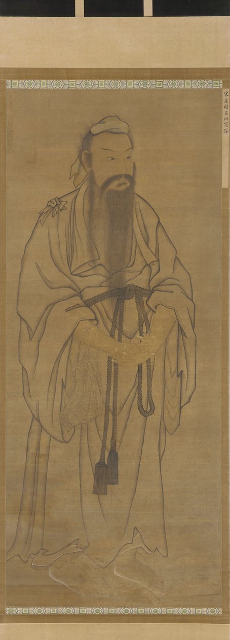 Lü Dongbin álló alakja alkotó: Unknown artist