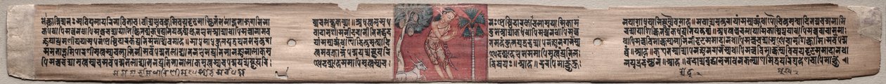 Sudhana és egy bivaly: Folio 115 (egyenes), egy Gandavyuha-sutrából (A Legfelsőbb Tömb Szentírása) alkotó: Unknown artist