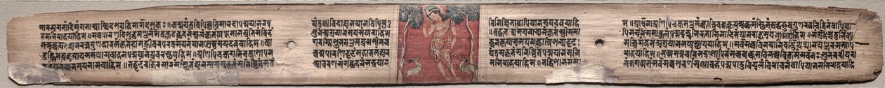 Sudhana és egy pár antilop: Folio 37 (egyenes), egy Gandavyuha-sutra (A Legfelsőbb Tömb Szentírása) alkotó: Unknown artist