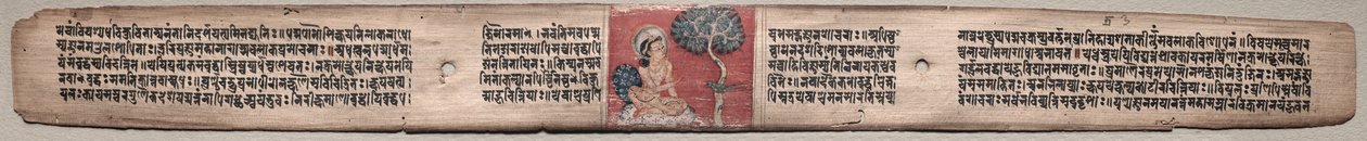 Sudhana és egy papagáj: Folio 20 (egyenes), egy Gandavyuha-sutra-ból (A Legfelsőbb Tömb Szentírása) alkotó: Unknown artist