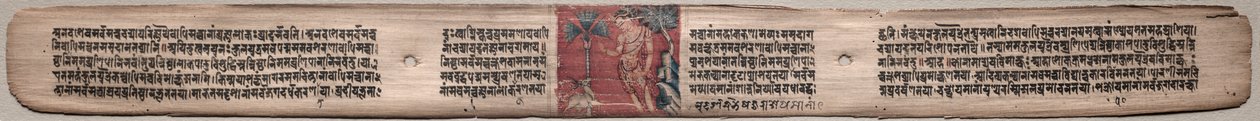 Sudhana és egy antilop: Folio 73 (egyenes), a Gandavyuha-sutra (A Legfelsőbb Tömb Szentírása) alkotó: Unknown artist