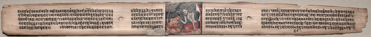 Sudhana és a Rishi Bhishmottaranirgosha: Folio 94 (egyenes), egy Gandavyuha-sutrából (A Legfelsőbb Tömb Szentírása) alkotó: Unknown artist