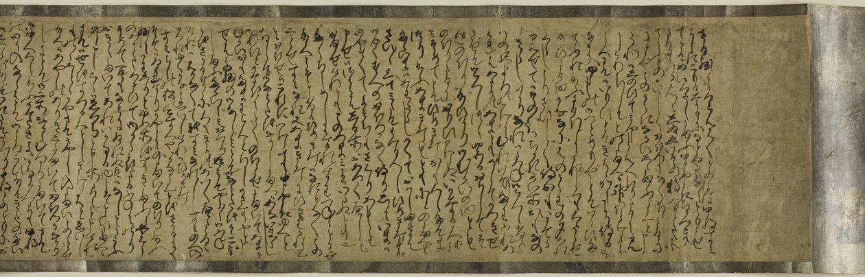 Sumiyoshi Monogatari alkotó: Unknown artist