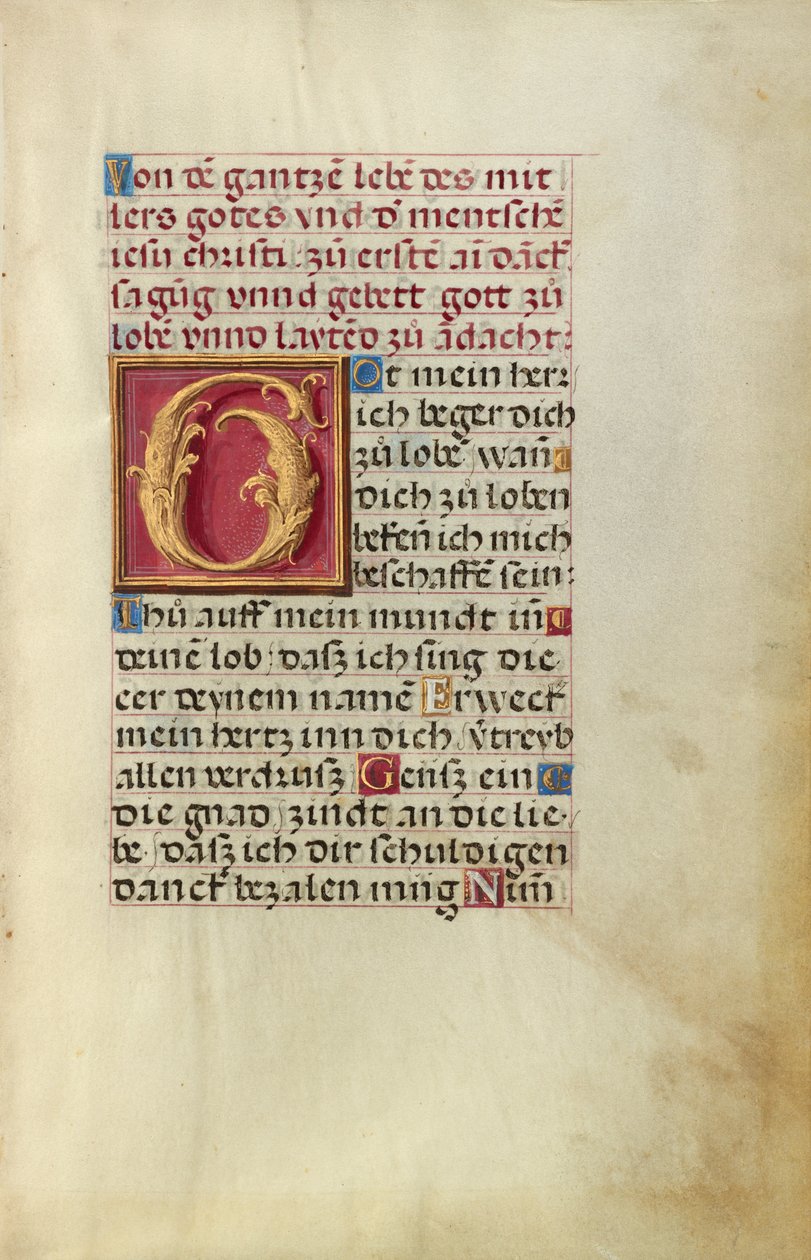 Szöveg oldal alkotó: Unknown artist