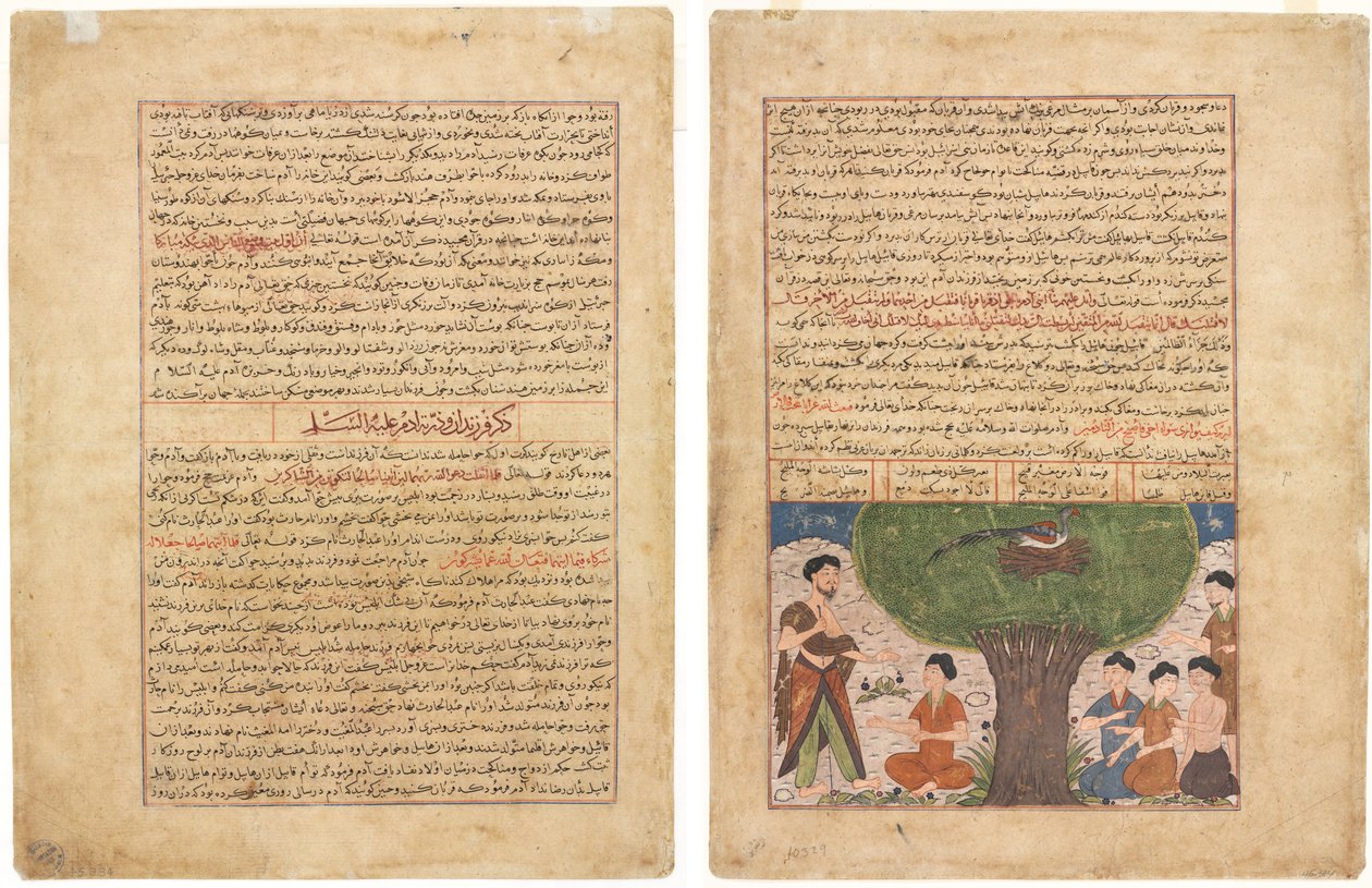 Szöveglap, perzsa próza (recto); Ádám története, békesség vele, fiaival és utódaival (verso) alkotó: Unknown artist