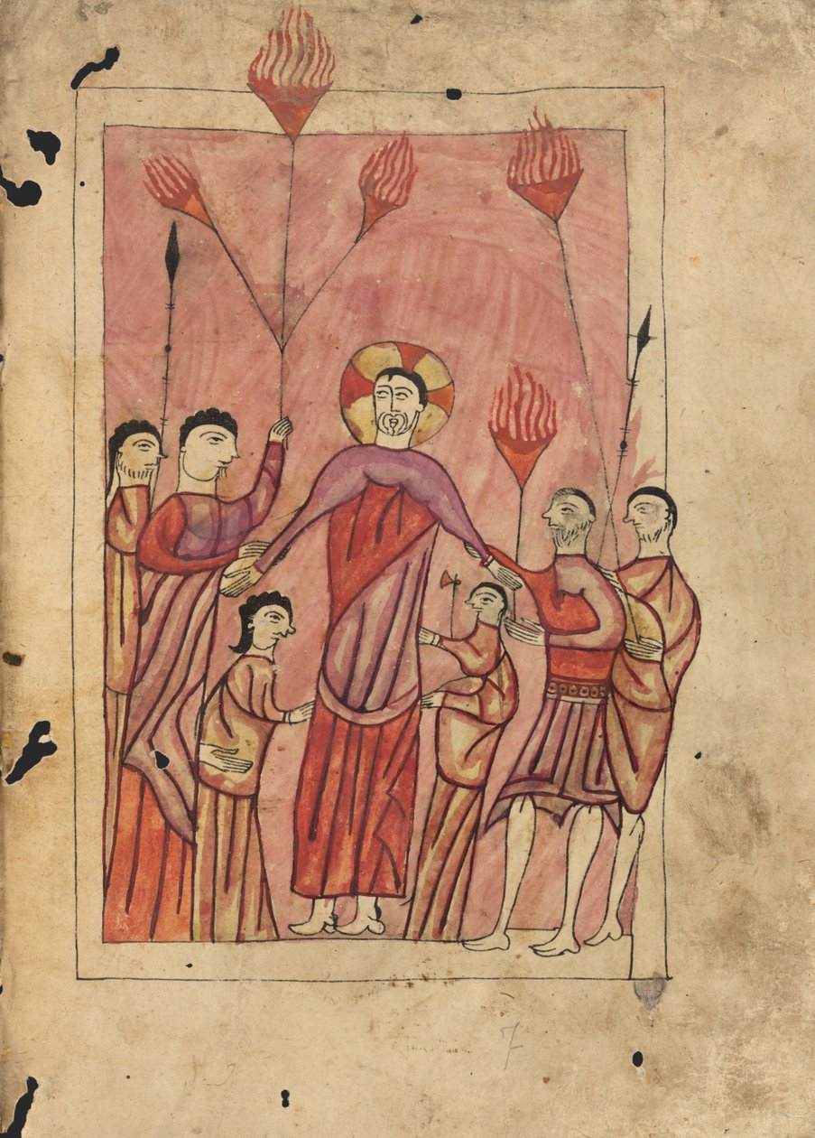 Krisztus letartóztatása alkotó: Unknown artist