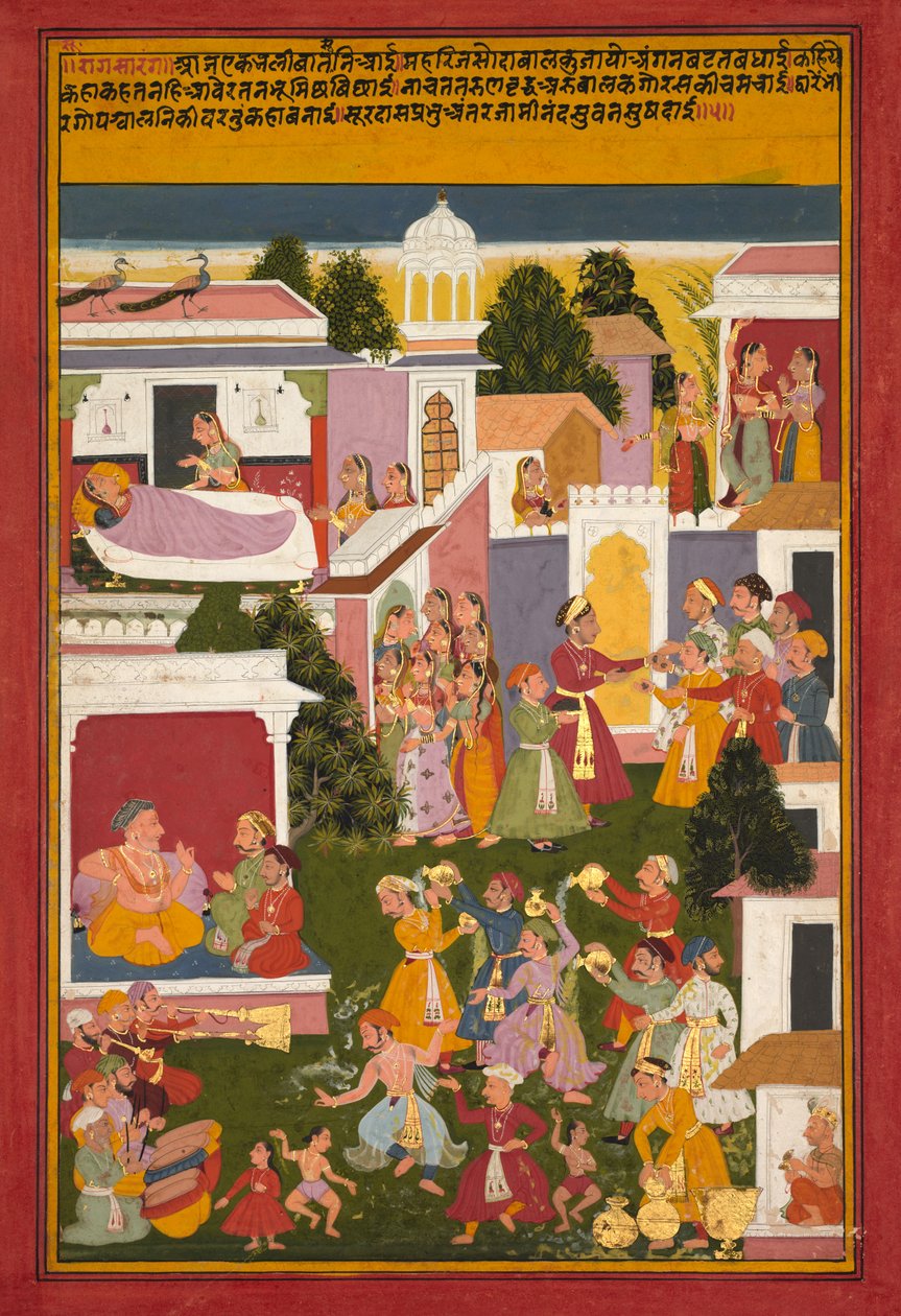 Krishna születése, Surdas Sursagarjából alkotó: Unknown artist