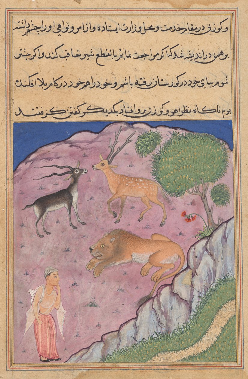 A Brahman rábukkan egy oroszlánra, akinek egy szarvas és egy gazella a vezírje, egy Tuti-namából (Papagáj meséi): Huszonegyedik éjszaka alkotó: Unknown artist