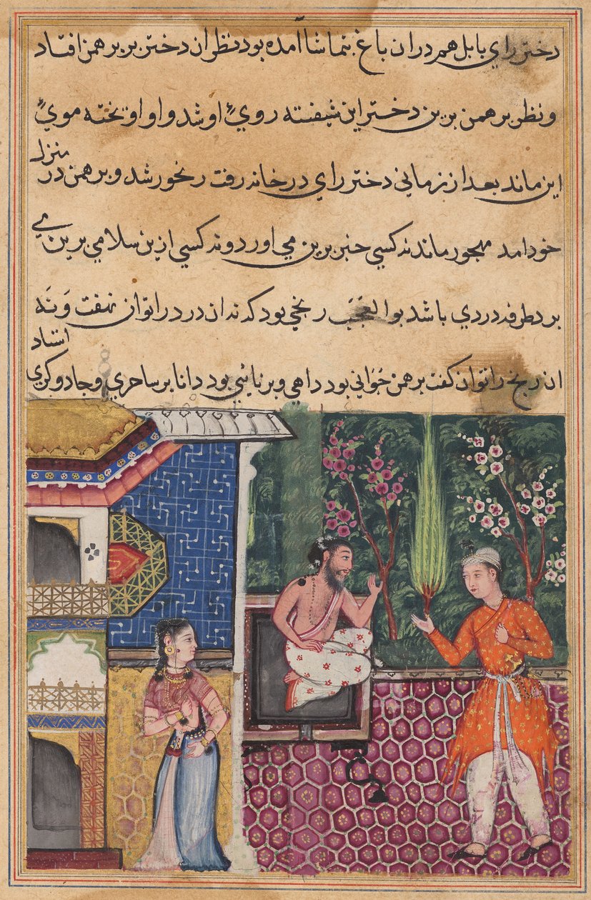 A Brahman a babiloni király lányába való szerelméről mesél barátjának, a mágusnak egy Tuti-namából (Papagáj meséi): Harmincötödik éjszaka alkotó: Unknown artist
