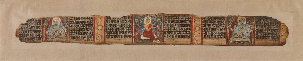 A Buddha mézet oszt, egy Prajnaparamita kéziratból alkotó: Unknown artist