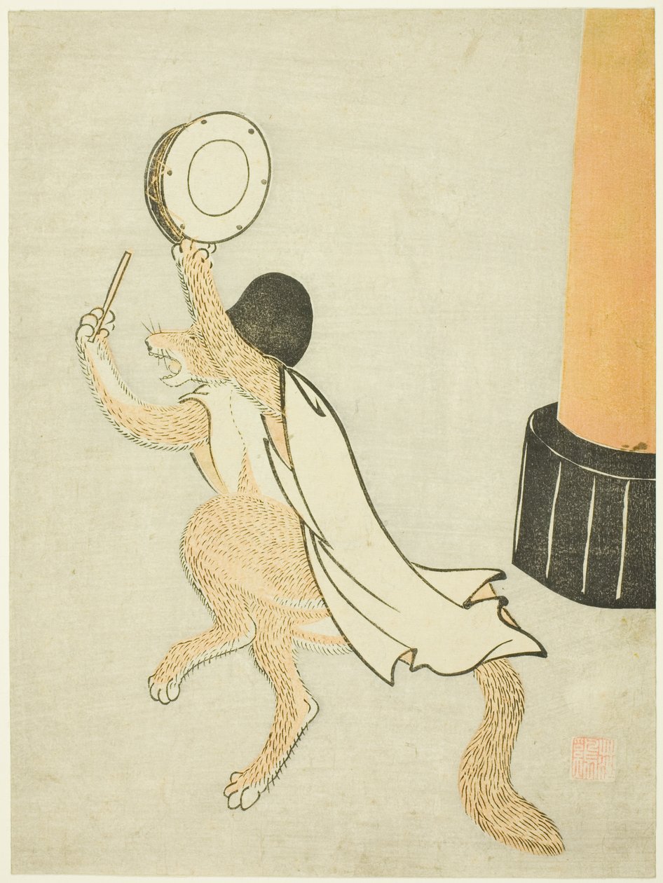 A táncoló róka alkotó: Unknown artist