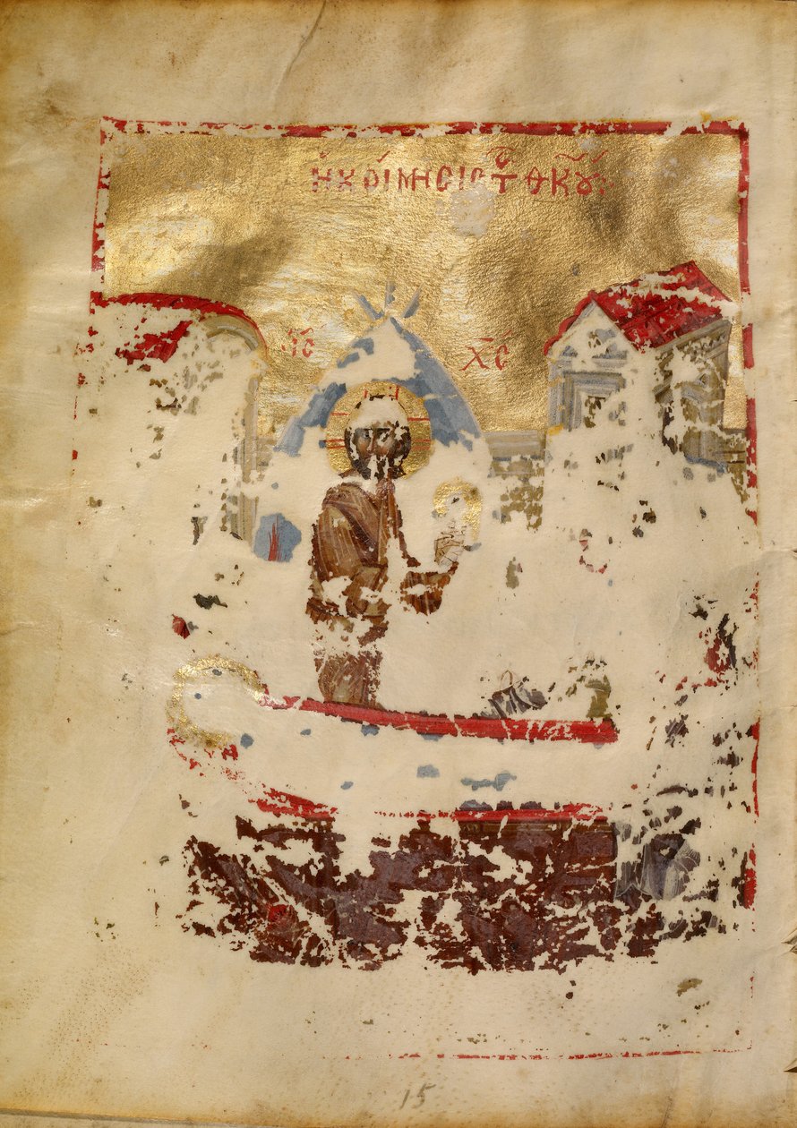 A szűz halála alkotó: Unknown artist