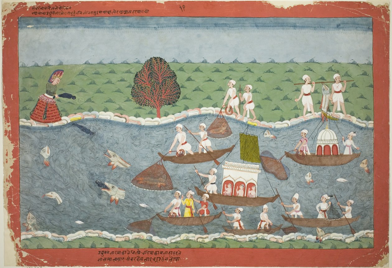A démon Sambar a folyóba dobja a csecsemő Pradyumnát, oldal egy szétszórt Bhagavata Purana kéziratból. alkotó: Unknown artist