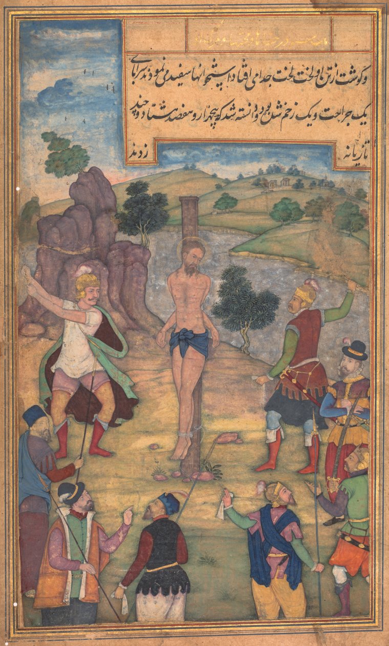 A korbácsolás Jerome Xavier atya szentségtükréből (Mir’at al-quds) alkotó: Unknown artist