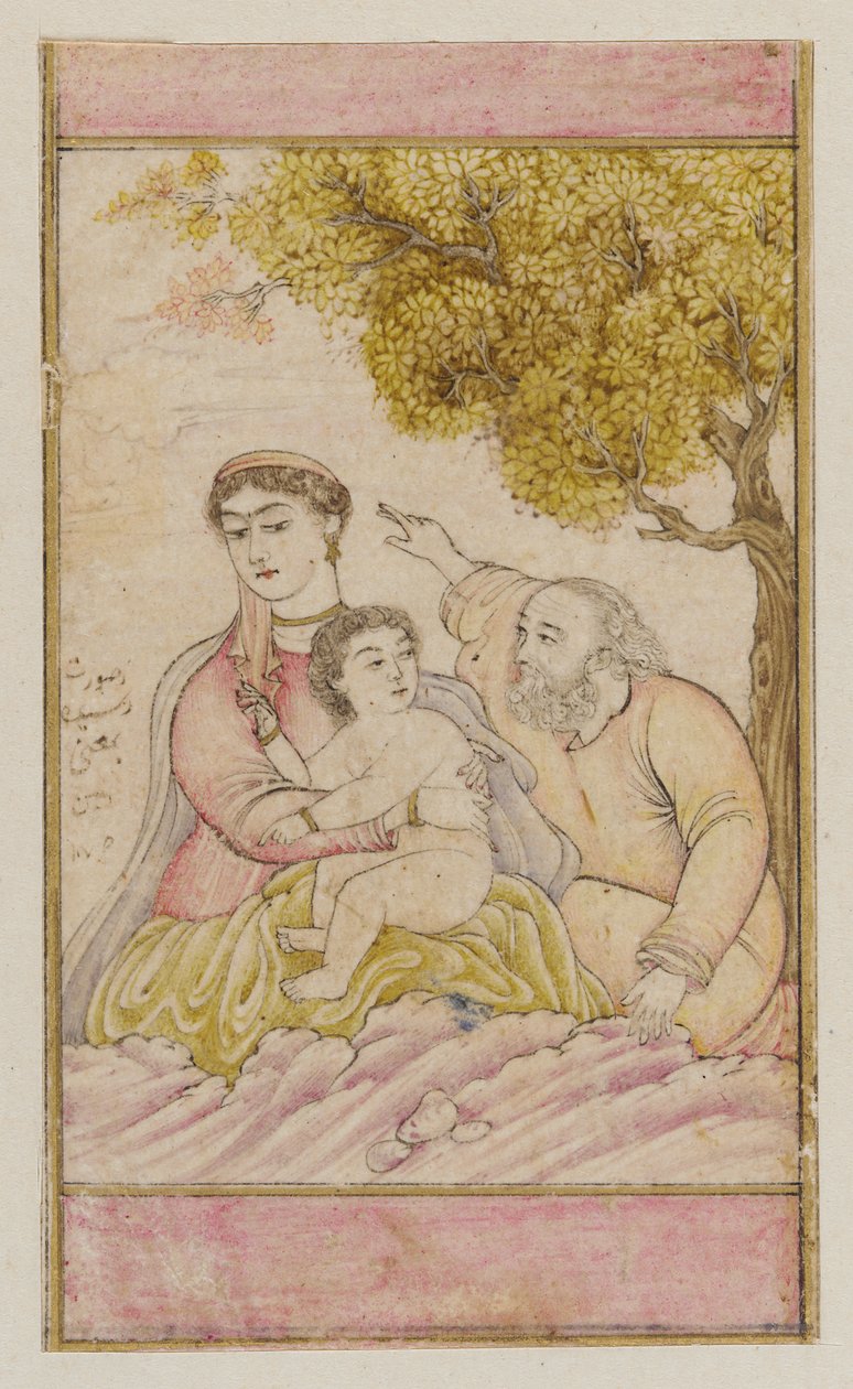 A Szent Család (európai tervezés szerint) alkotó: Unknown artist