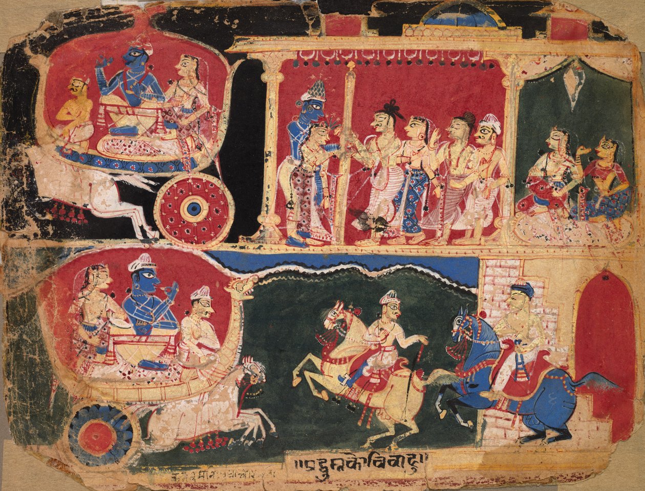 Pradyumna és Rukmavati házassága, oldal a Bhagavata Puránából alkotó: Unknown artist