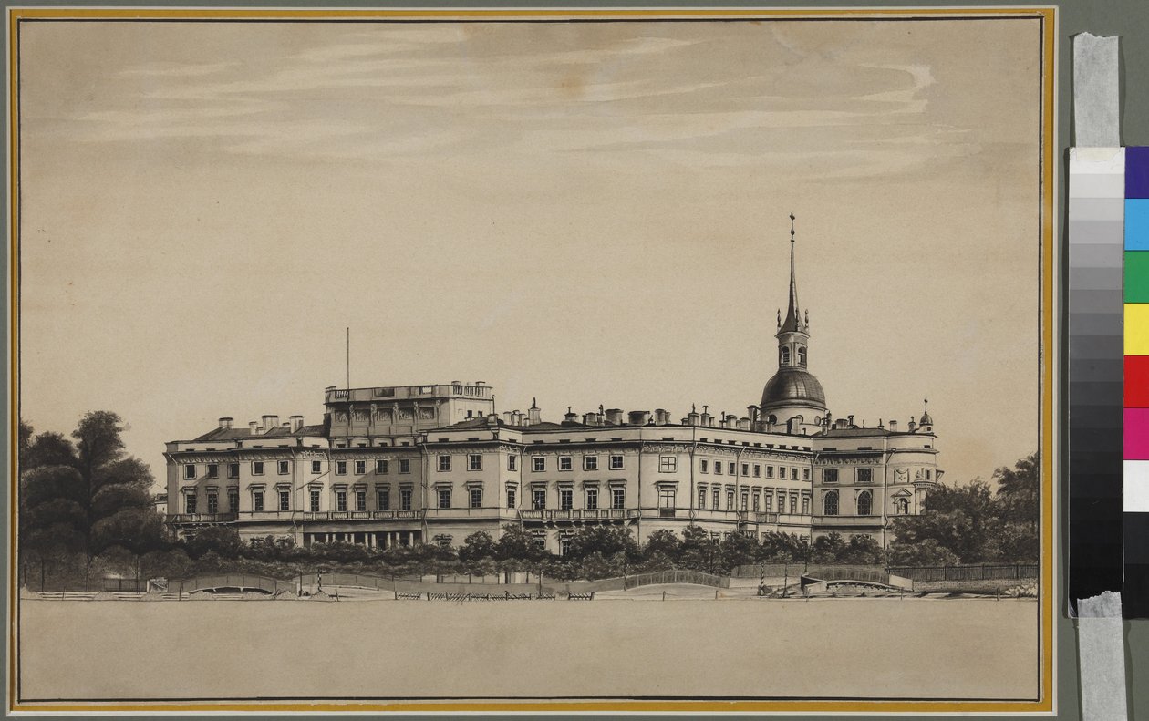 A Szentpétervári Mihály-palota – Anonymous. Toll, ecset, tinta papírra alkotó: Unknown artist