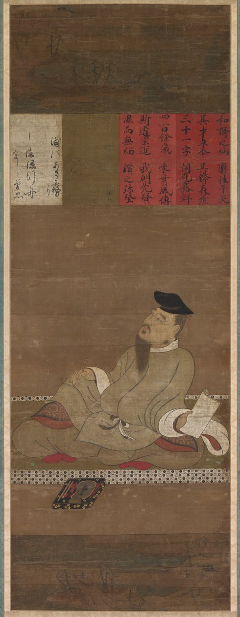Kakimoto Hitomaro alkotó: Unknown artist