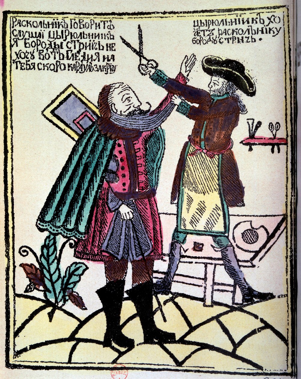 I. Nagy Péter orosz cár (1672-1725) 1722-ben reformot hirdetett, amely a szakáll levágását írta elő. Metszet a 18. századi Párizsról, B.N. alkotó: Unknown artist