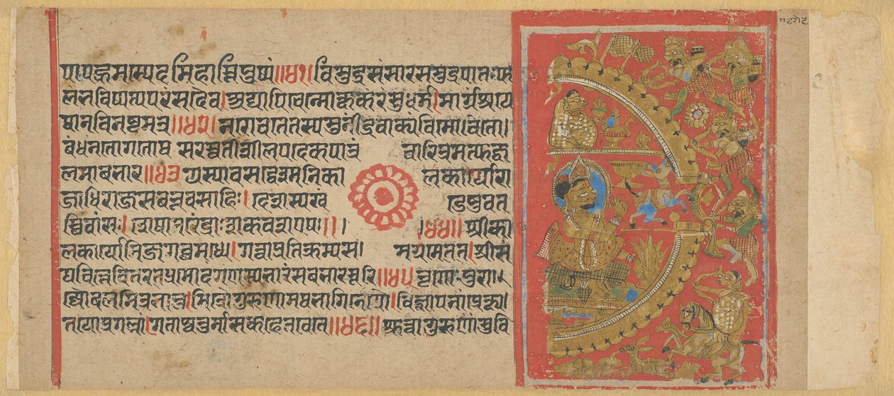 Ujjain ostroma és a mágikus szamár megölése, a Kalakacharyakatha egy példányából. alkotó: Unknown artist
