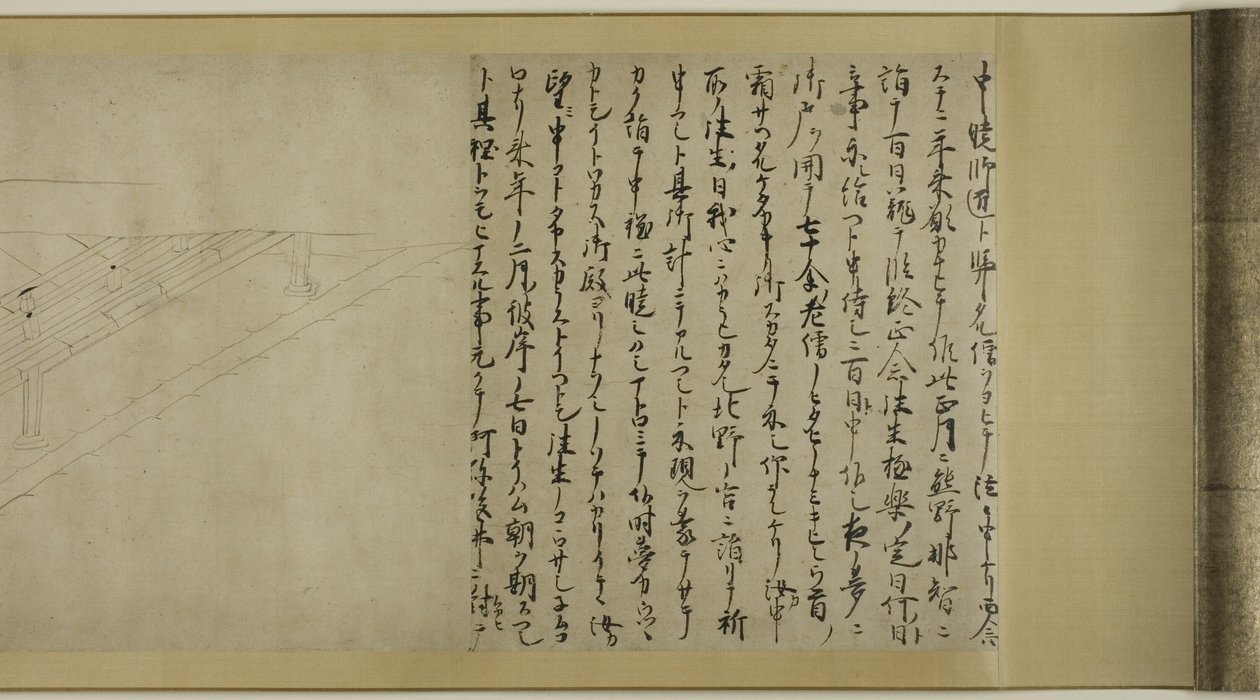 Sugawara no Michizane története (Kitano Tenjin Emaki Dankan) alkotó: Unknown artist