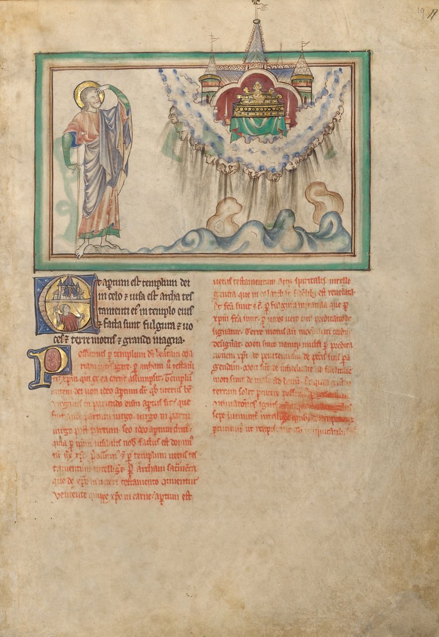 Isten temploma a sátorral az égben alkotó: Unknown artist
