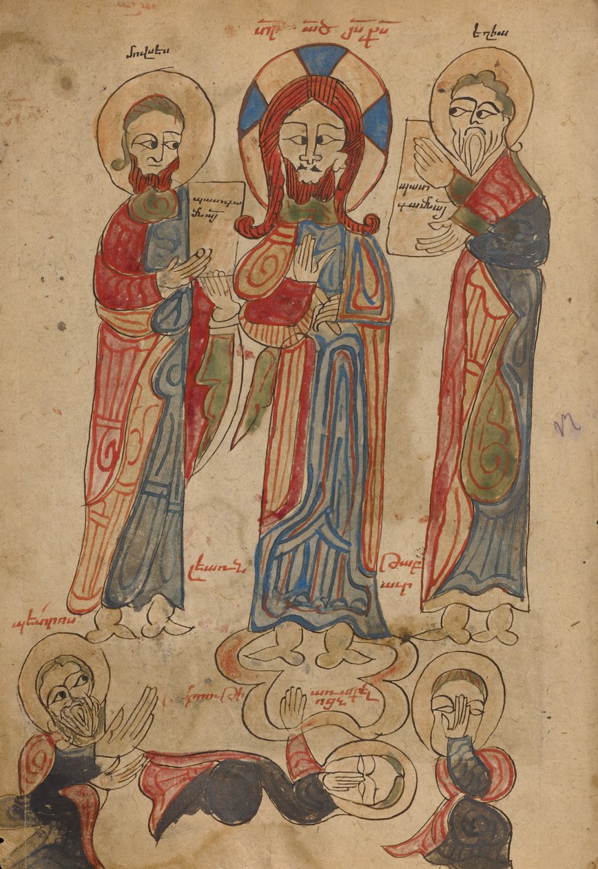 Az átlényegülés alkotó: Unknown artist