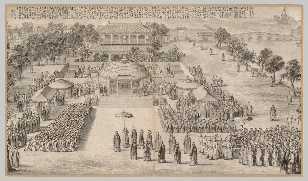 Győzelmi bankett: A lázadások leverésének csatajelenetei a nyugati régiókban, császári versekkel alkotó: Unknown artist