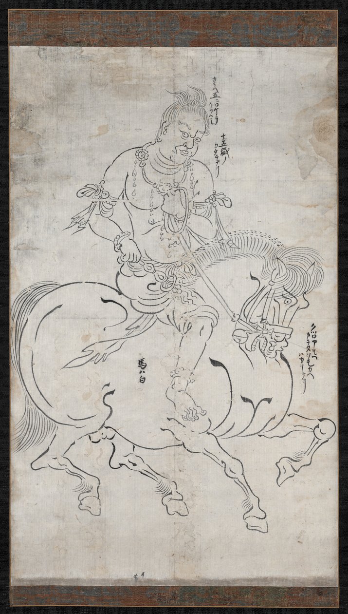 Az ifjúsági Seitaka (Seitaka Dōji) alkotó: Unknown artist
