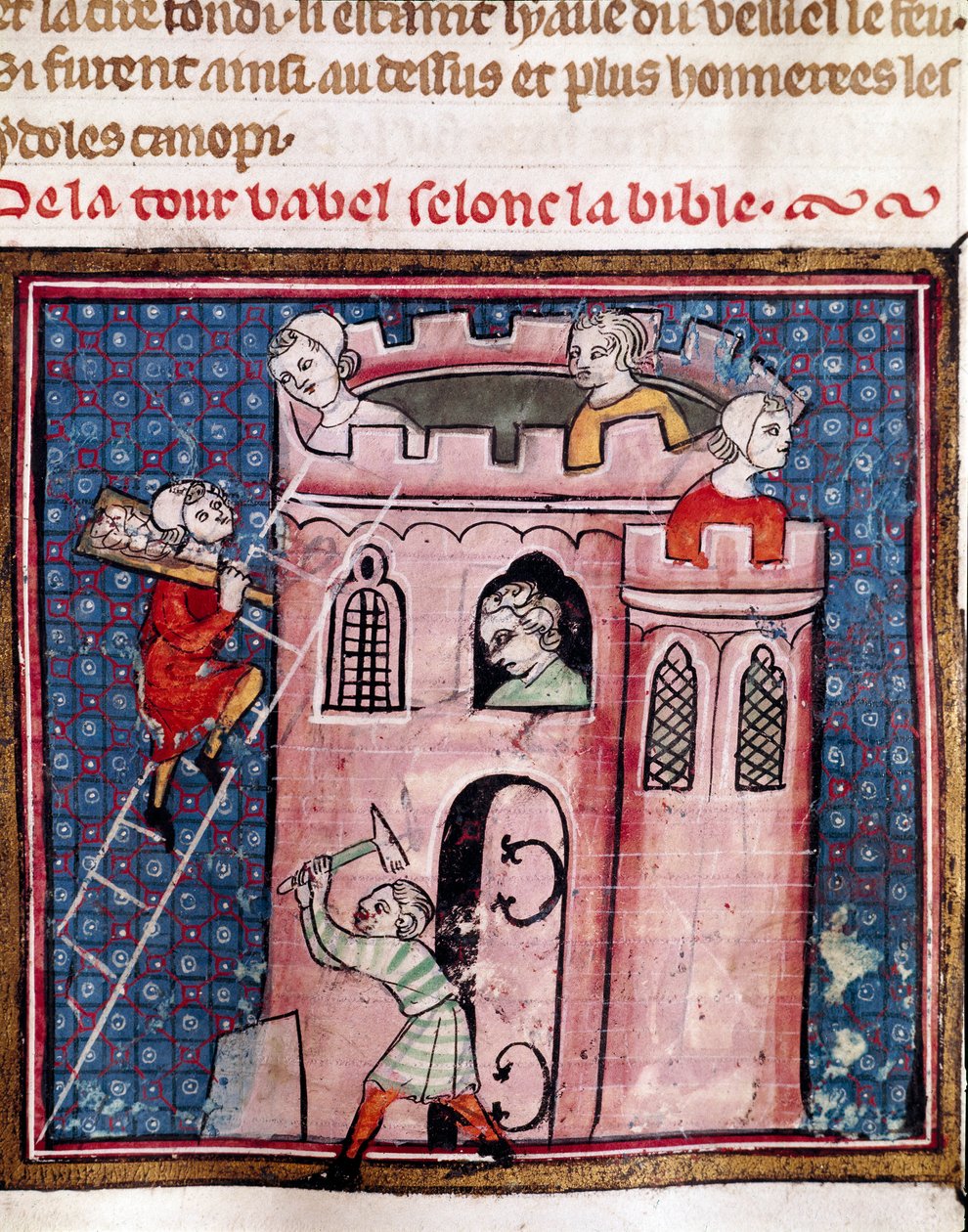 Bábel tornyának építése Guiart Des Moulins 14. századi Troyes városi könyvtárának „Bible Historiale” című kéziratának megvilágított oldalának részlete alkotó: Unknown artist