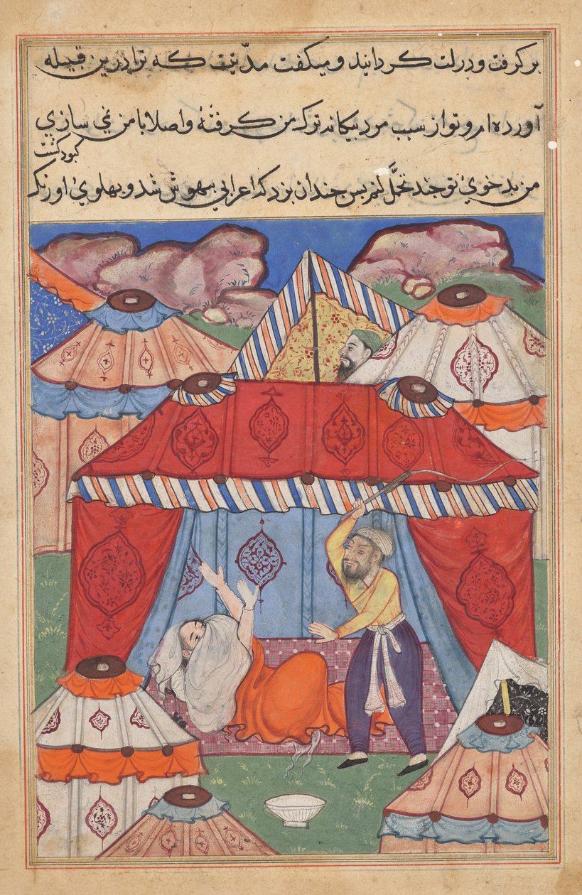 A Habbazát helyettesítő álcázott arabot férje megkorbácsolja, mert megtagadta a tejet, egy Tuti-namából (Papagáj meséi): Huszonnegyedik éjszaka alkotó: Unknown artist