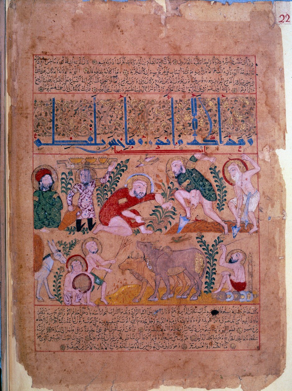 Andromakhos orvos megfigyeli a mezőgazdasági tevékenységeket. Miniatűr „Az ellenszerek könyvéből” 1199 Paris, B.N. alkotó: Unknown artist