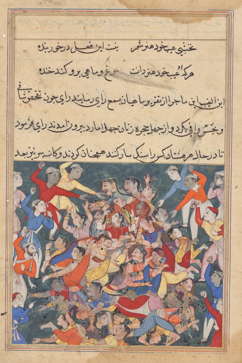A negyven feleséget és titkos párját halálra kövezéssel büntetik, egy Tuti-namából (Papagáj meséi): Huszonharmadik éjszaka alkotó: Unknown artist