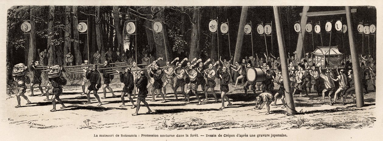 A Roksamia, a Yedo (vagy Edo, mai Tokió) szomszédságában található Kami templom matsouri (vásár, körmenet) az év 5. hónapjának 5. napján gyűlik össze a tömeg, hogy gyógynövényeket gyűjtsön az erdőben és este a papok szervezik a alkotó: Unknown artist