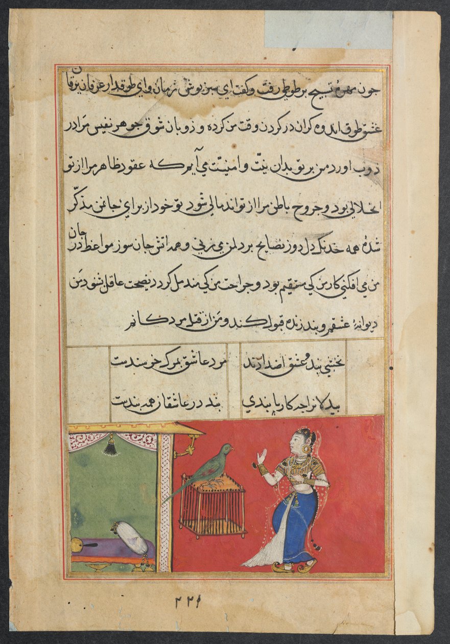 A papagáj megszólítja Khujastát a negyvenhetedik éjszaka elején, egy Tuti-namából (Papagáj meséi): Negyvenhetedik éjszaka alkotó: Unknown artist