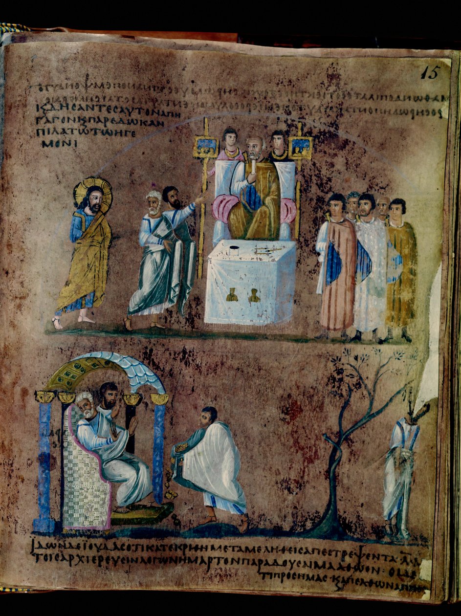A bíborszínű Codex Rossanensis, 6. század (kézirat) alkotó: Unknown artist