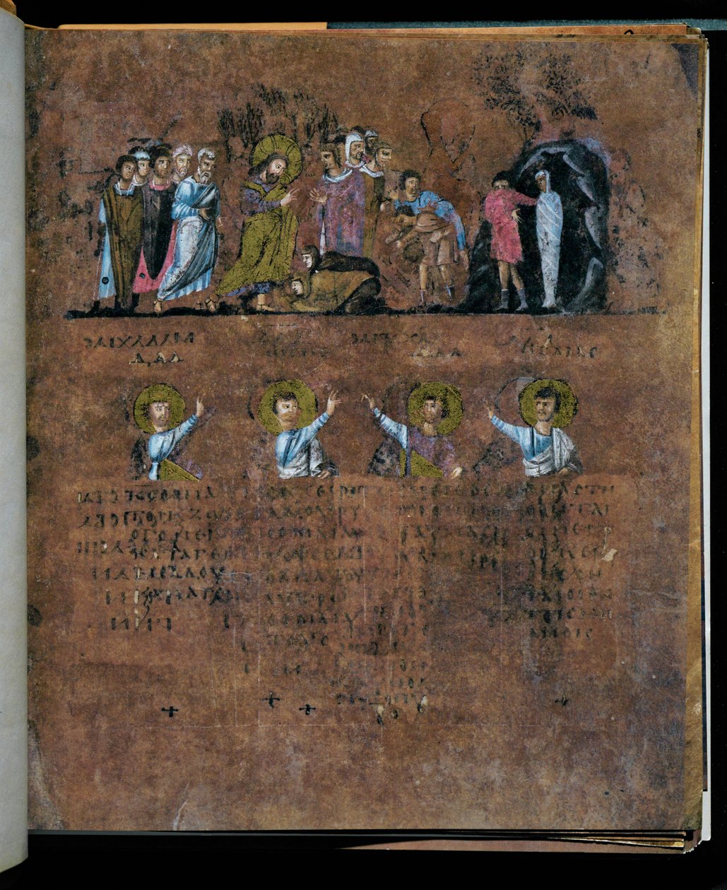 A bíborszínű Codex Rossanensis, 6. század (kézirat) alkotó: Unknown artist