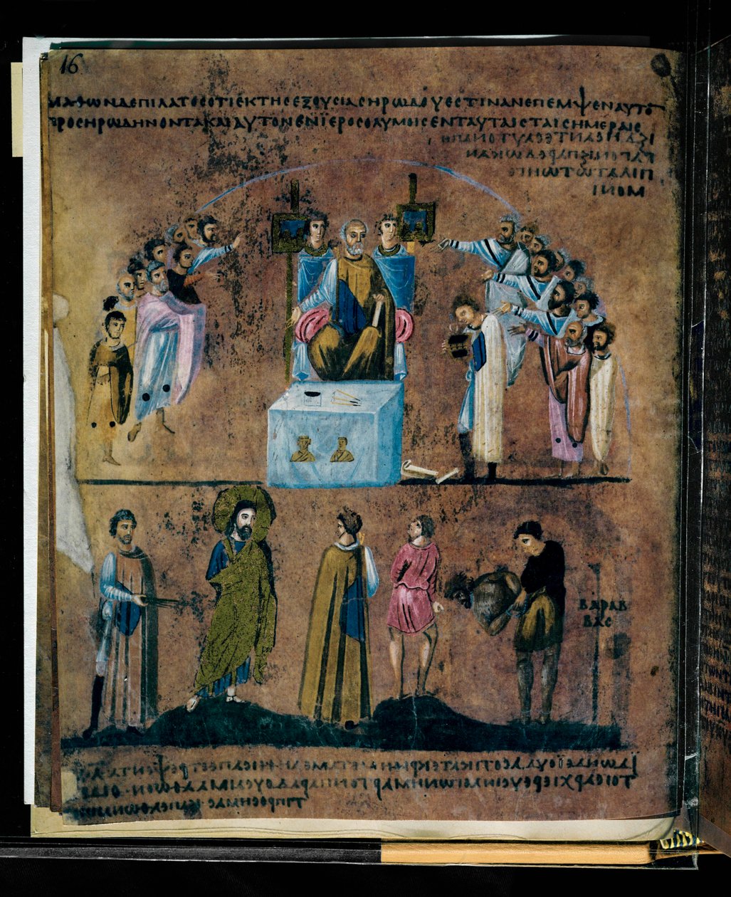 A bíborszínű Codex Rossanensis, 6. század (kézirat) alkotó: Unknown artist