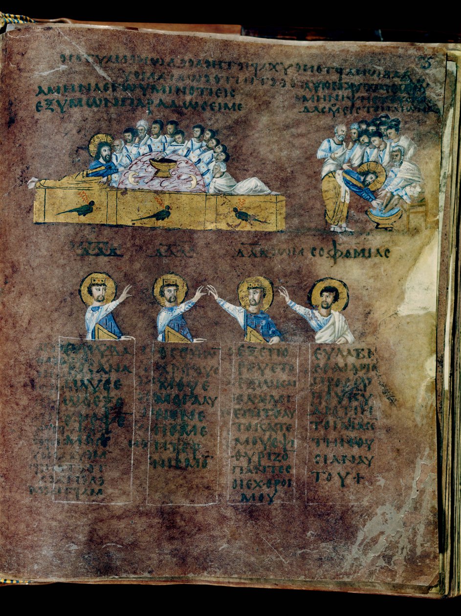 A bíborszínű Codex Rossanensis, 6. század (kézirat) alkotó: Unknown artist