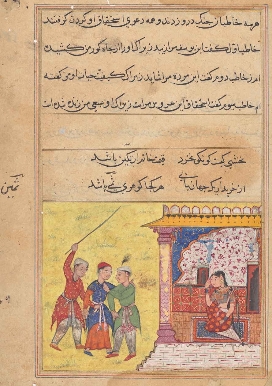 A három udvarló ismét veszekedni kezd egymás között a bhakta lányának kezéért, egy Tuti-namából (Papagáj meséi): Huszadik éjszaka alkotó: Unknown artist
