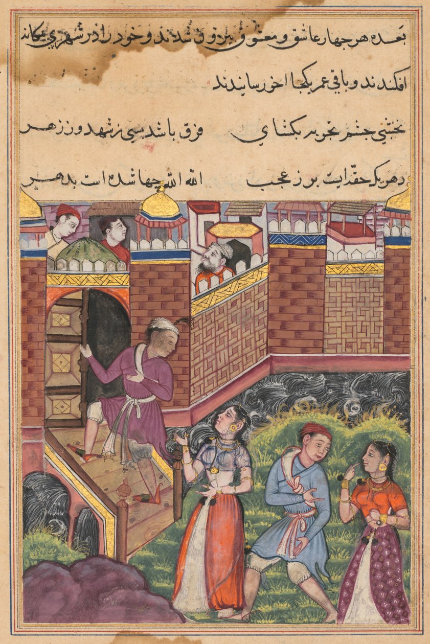 A két pár eljut egy idegen városba, ahol otthonuk van, egy Tuti-namából (Papagáj meséi): Harmincharmadik éjszaka alkotó: Unknown artist