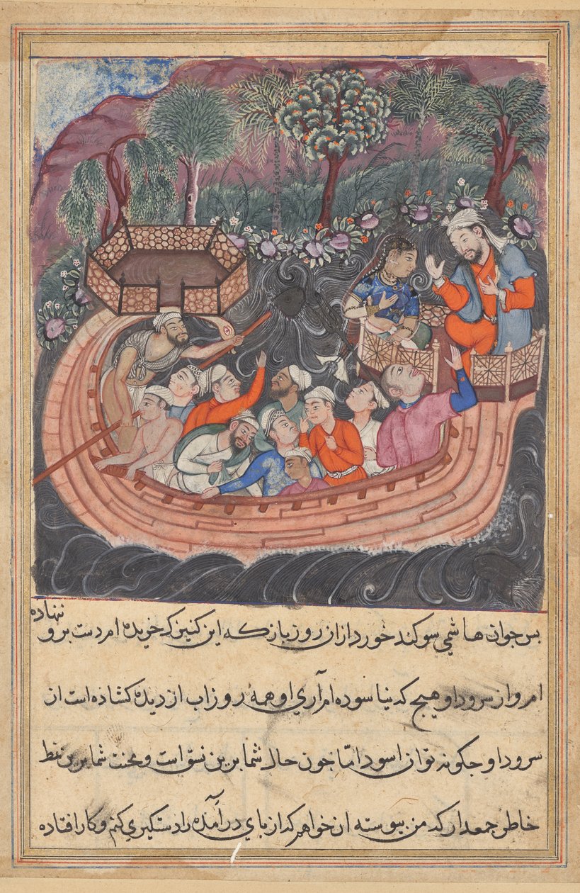 A bagdadi fiatalember egy Tuti-namából (Papagáj meséi: Negyvennyolcadik éjszaka) fedi fel valódi kilétét a Hashimi előtt alkotó: Unknown artist